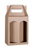 KATE Dosenbox 13,5*6,5*18 - Braun